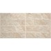 Icaria Beige Porcelain Cladding Tile