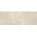 Rockstone Beige Wall Tile